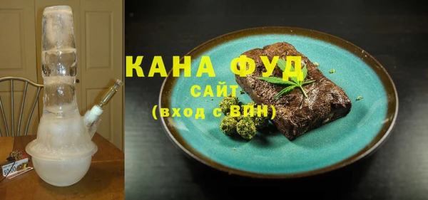 круглые Бронницы